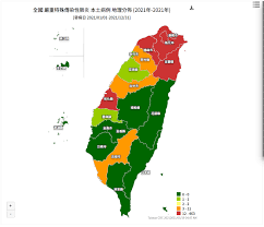 「治安放心、交通順心、服務貼心」是南投縣政府警察局的核心任務，提升執法效能與服務品質更是首要工作，而您的理念分享、意見交流將是促進我們持續成 see more of 南投縣政府警察局 on facebook. N6u5nvf Jdvbnm