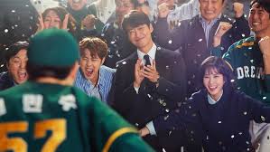 With shares of netflix (nasdaq:nflx) trading around $384, is nflx an outperform, wait and see, or stay away? 2020 Korean Dramas On Netflix That Won Our Hearts Big Time