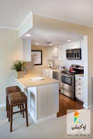 ديكورات مطابخ صغيرة المساحة 2015 لوكيشن ديزاين location design 2 kitchen design small kitchen remodel small small apartment kitchen