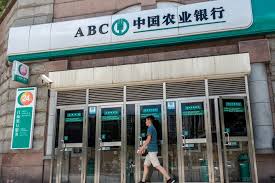 Agricultural bank of china limited (acgby). Agricultural Bank Sees Above Average Bad Loan Ratio For Private Firms Caixin Global