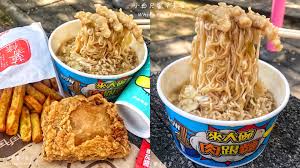 丹丹手工蔥油餅 在foodpanda點的到，更多nantou county 推薦美食，線上訂立即送，下載foodpanda app，20分鐘外送上門 !瀏覽菜單和獨家優惠折扣 ä¸¹ä¸¹æ¼¢å ¡ æ°æ¨åº ä¾å¤§ç¢èè·éºµå¥é¤ 4 30åa Bå¥é¤ç¹å¹åªè¦ 99 å§æé2020æ°èå®ååªæ  ç´åçç©