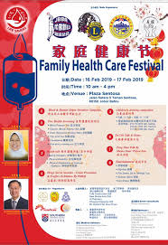 Kempen derma darah sempena hari penderma darah sedunia 2010. Jadual Kempen Derma Darah Johor Bahru Assalamualaikum Dan Salam Sejahtera Kepada Para Penderma Pada Hujung Minggu Ini Kami Akan Berada Di Plaza Sentosa Tarikh 16 17 2 2019 Masa 10 Am 4 Pm Jomdermadarah Setitisdarahsejutaharapan