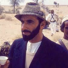 Pin By Just For You On Concept Uae History Uae Sultan Pictures Cartoon Profile Pics