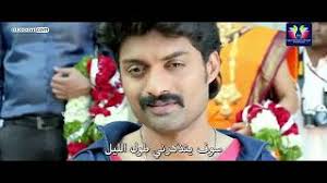 شاهد كل افلام الاكشن action الجديدة والمميزة وافلام الاكشن والقتال ,المصارعة و حرب العصابات و افلام السيارات وسباق السيارات الاكشن فشار بوكس اوفس h;ak. ÙÙ„ÙŠÙ… Ø§Ù„Ø§ÙƒØ´Ù† ÙˆØ§Ù„Ø±ÙˆÙ…Ø§Ù†Ø³ÙŠØ© ÙˆØ§Ù„Ø§Ø«Ø§Ø±Ø© Ø§Ù„Ù‡Ù†Ø¯ÙŠ Ù…ØªØ±Ø¬Ù… ØºÙˆØªØ§Ù… Youtube