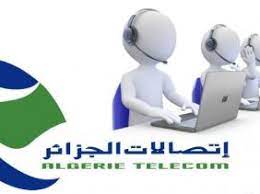 Algeria telecommunications corporation is the state owned telecom operator in algeria. Dia Algerie Telecom Baisse Le Tarif Du Debit Internet 2 Mbs A 1600 Da Mois