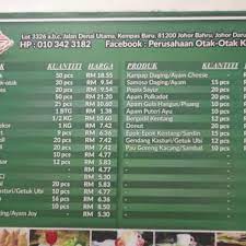 1) majlis bandaraya johor bahru, 2) skudai, kempas, impian emas 3). Perusahaan Otak Otak Kempas Sdn Bhd