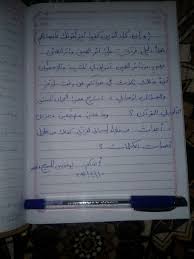 في هذا البث الشبكي المجاني ، يناقش الأستاذ بكلية هارفارد كينيدي جيسون. Promised1431ah Ø§Ù„Ø³Ø­Ø§Ø¨ Ùˆ Ø§Ù„ØºÙ…Ø§Ù…
