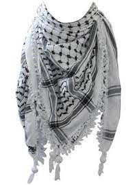 دولة فلسطين‎, dawlat filastin, atau hanya palestina (bahasa arab: Original Kufiya Wo Kommt Dein Palastinensertuch Her Madeinpalestine De Produkte Aus Palastina