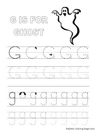 If he can easily cope, offer him something more complicated. Coloring Pages Tracing Letters