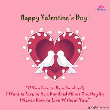 Valentines Day Quotes In English 2021 Updated Google Sms Love is when you can be your true self with.