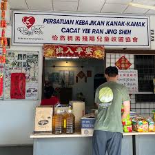 Hey all—thank you for being part of the Torch of Hope Merdeka Campaign!  After much deliberation, we've donated 10% of the campaign's profit to  Persatuan Yee Ran Jing Sheh in the form