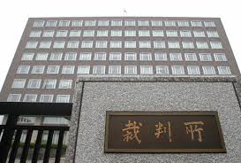 Yahoo! JAPAN - News update