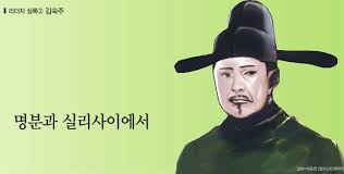 실리에 대한 이미지 검색결과