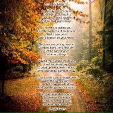 Autumn Nights All Types Of Poetry Autumn Night Nature Poem Beautiful Nature