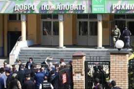 Бывший ученик школы № 175 на улице джаудата файзи в казани сегодня утром устроил бойню, после чего был задержан. T7cepzhowcvjbm
