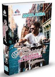 Moviesjoy is a free movies streaming site with zero ads. Novel The Misadventures Of Cik Reen Encik Ngok Ngek Hobbies Toys Books Magazines Fiction Non Fiction On Carousell