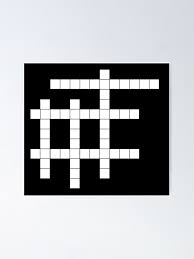 This crossword clue was last seen on the mirror quick crossword october 15 2018 answers. Splendor Crossword Clue Poster By Midtshirt Redbubble
