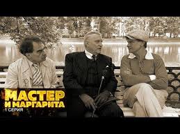 по законам военного времени 3 сезон 1 серия ютуб Pin Ot Polzovatelya Nataliya Kiev Na Doske Filmy K Prosmotru I Audioknigi V 2020 G Filmy Audioknigi I Smotret Filmy