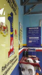 Klinik mediviron 2116, jalan 3/1, bandar baru sungai buluh smk saujana utama persiaran saujana 4, saujana utama, sungai buloh, selangor. Waktu Operasi Klinik 1 Malaysia Saujana Utama Njihsamisami