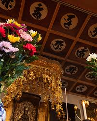 鶏足寺｜栃木県足利市【公式サイト】