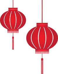Lantern Png File Chinese New Year Decorations Chinese Lamps Chinese New Year Design