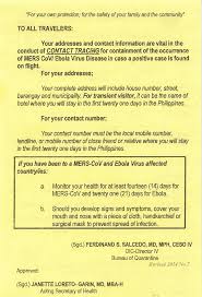 Health Declaration Checklist Front Mapio Net