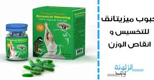 Pin On أدوية