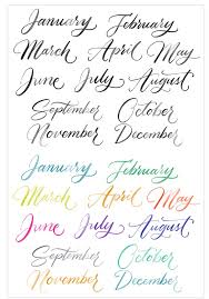 Watercolor Calligraphy Months Printable Haven It's high quality and easy to use. watercolor calligraphy months