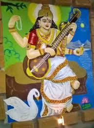 Home » learn » culture » festivals » saraswati puja or vasant panchami. Saraswati Puja Decoration Saraswati Pooja Vasant Panchami Pooja Room Pooja Room Designs Decoration For Saraswati Pooja