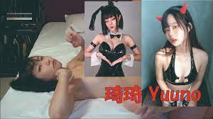 Yuuno doggystyle DeepFake Porn - MrDeepFakes