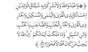 Quran with urdu translation quran pak ki tilawat surah nisa with urdu translation. Terjemaahan Surat An Nisa Ayat 36 Arab Latin Dan Artinya Lengkap