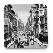 Bora Bazar Street, Bombay Mumbai ...