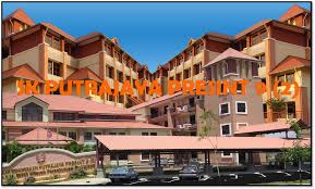 33, jalan p9b/10, presint 9. Rekod Kecemerlangan Sk Putrajaya Presint 9 Ii Posts Facebook
