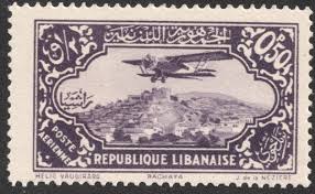 Lebanon Lebanon Stamp Collecting Post Stamp