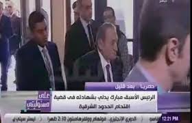 ÙØªÙØ¬Ø© Ø¨Ø­Ø« Ø§ÙØµÙØ± Ø¹Ù ÙØ¨Ø§Ø±Ù ÙÙØ±Ø³Ù ÙØ¬ÙØ§ ÙÙØ¬Ù