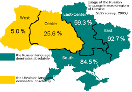 Ukrainian Leader Says Half Of Ukraine Is Mentally Retarded Russiafeed Ucrania Mapas Ensenanza De La Historia