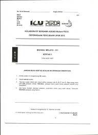 011 2 sulit sulit 011 a awak b kamu c mereka soalan 4 berdasarkan gambar di bawah. Himpunan Latihan Bahasa Inggeris Tahun 4 Yang Bermanfaat Khas Untuk Para Guru Lihat Pekeliling Terbaru Kerajaan