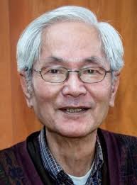 Cheuk Wong Obituary (2017)