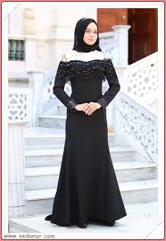 Yasamdiyari Com Dresses Formal Dresses Long Formal Dresses