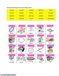 Latihan soal matematika bilangan bulat smp. Ejercicio De Penjodoh Bilangan Bergambar 2