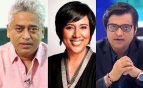 Sharif is hoping that his constituents will see it the same. Arnab Goswami Loses Cool On Live Tv After Guest Asks Him To Introspect Republic Tv Founder Attacks Former Colleagues Rajdeep Sardesai And Barkha Dutt