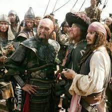 At world's end is a fine example of a good film gone. Pirates Of The Caribbean Am Ende Der Welt Film 2007 Trailer Kritik Kino De