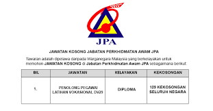 Seluruh malaysia tarikh tutup permohonan : Jawatan Kosong Di Jabatan Perkhidmatan Awam Jpa Penolong Pegawai Latihan Vokasional Dv29 Jobcari Com Jawatan Kosong Terkini
