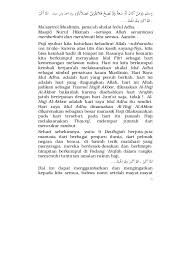 Idul adha yang menjadi salah satu hari besar umat islam yang dilaksanakan satu tahun sekali ini merupakan hari raya khusus di mana umat muslim melaksanakan kurban dan haji. Khutbah Idul Adha