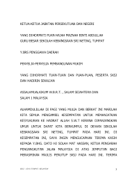 Teks Pengacara Majlis Perhimpunan Sekolah Dalam Bahasa Arab Perokok I