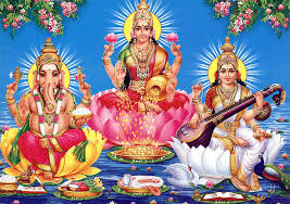 Welcome to saraswati devi mandir. 500 Best Laxmi Ganesh Saraswati Images Download Laxmi Ganesh Saraswati Photo