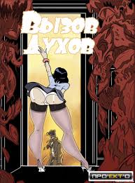 เว็บพนันบอล โปรสล็อต พร้อมดู คลิปโป๊ futanari