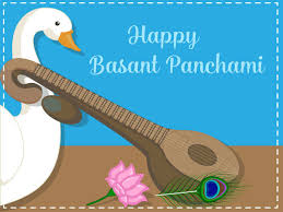 Basant Panchami 2018 Wishes Whatsapp Status Images Messages