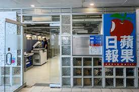 Iphone 12 and iphone 12 mini. Hong Kong Police Raid Pro Democracy Newspaper Apple Daily Arrest Five Arab News