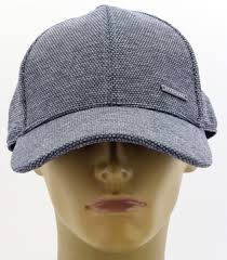 Czapki Męskie